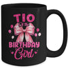 Tio Of The Birthday Girl Coquette Bow Matching Family Mug | teecentury