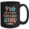 Tio Of The Birthday Girl Hawaii Family Party Decor Mug | teecentury