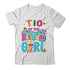 Tio Of The Birthday Girl Pool Party Beach Family Matching Shirt & Hoodie | teecentury