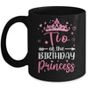 Tio Of The Birthday Princess Birthday Girl Kid Family Mug | teecentury