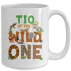 Tio Of The Birthday Wild One Safari Birthday Boy Family Mug | teecentury