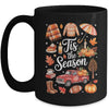 Tis The Season Pumpkin Autumn Fall Y'all Leaves Thanksgiving Mug | teecentury