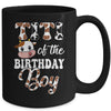 Titi Of The Birthday Boy Cow Farm 1st Birthday Boy Mug | teecentury