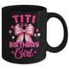 Titi Of The Birthday Girl Coquette Bow Matching Family Mug | teecentury