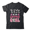 Titi Of The Birthday Girl Cow Farm Family 1st Birthday Shirt & Hoodie | teecentury
