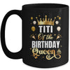 Titi Of The Birthday Queen Funny Matching Birthday Party Mug | teecentury