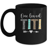 Titi Women Cute Design One Loved Titi Mother's Day Mug | teecentury