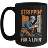 Trippin' For A Livin' Funny Skeleton Electrician Lover Mug | teecentury