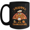 Turkey Day Happy Thanksgiving Family Dinner Mug | teecentury