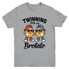 Twinning With My Bro Potato Funny Twin Brothers Best Friend Youth Shirt | teecentury
