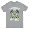 Twinning With My Bro T-Rex Dinosaur Twin Day Spirit Week Youth Shirt | teecentury
