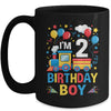 Two 2yr 2nd Kids Boys Girls Train Birthday Boy 2 Years Old Mug | teecentury