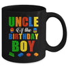 Uncle Birthday Boy Master Builder Building Bricks Blocks Mug | teecentury