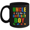 Uncle Birthday Boy Master Builder Building Bricks Blocks Mug | teecentury