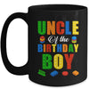 Uncle Birthday Boy Master Builder Building Bricks Blocks Mug | teecentury