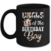 Uncle Of The Birthday Boy Cow Farm 1st Birthday Boy Mug | teecentury