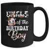 Uncle Of The Birthday Boy Cow Farm 1st Birthday Boy Mug | teecentury