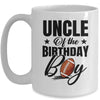 Uncle Of The Birthday Boy Football 1st Birthday Party Mug | teecentury