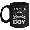 Uncle Of The Birthday Boy Matching Family Party Birthday Mug | teecentury