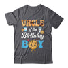 Uncle Of The Birthday Boy Milk And Cookies 1st Birthday Shirt & Hoodie | teecentury