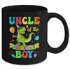 Uncle Of The Birthday Boy T-Rex Dinosaur Birthday Party Mug | teecentury