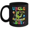 Uncle Of The Birthday Boy T-Rex Dinosaur Birthday Party Mug | teecentury