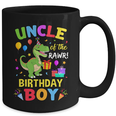 Uncle Of The Birthday Boy T-Rex Funny Dinosaur Boy Party Mug | teecentury