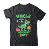 Uncle Of The Birthday Boy T Rex Dinosaur Family Party Shirt & Hoodie | teecentury