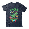 Uncle Of The Birthday Boy T Rex Dinosaur Family Party Shirt & Hoodie | teecentury