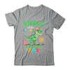 Uncle Of The Birthday Boy T Rex Dinosaur Family Party Shirt & Hoodie | teecentury