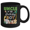 Uncle Of The Birthday Boy Wild Zoo Theme Safari Party Mug | teecentury