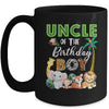 Uncle Of The Birthday Boy Wild Zoo Theme Safari Party Mug | teecentury