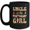 Uncle Of The Birthday Girl 1st Ice Cream Party Family Mug | teecentury
