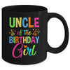 Uncle Of The Birthday Girl Glows Retro 80's Party Family Mug | teecentury