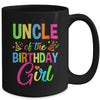 Uncle Of The Birthday Girl Glows Retro 80's Party Family Mug | teecentury