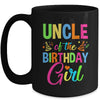 Uncle Of The Birthday Girl Glows Retro 80's Party Family Mug | teecentury