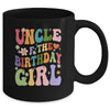 Uncle Of The Birthday Girl Groovy Party 1st Birthday Girl Mug | teecentury