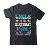Uncle Of The Birthday Girl Sea Fish Ocean Aquarium Party Shirt & Hoodie | teecentury