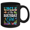 Uncle Of The Birthday Girl Sea Fish Ocean Aquarium Party Mug | teecentury