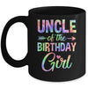 Uncle Of The Birthday Girl Tie Dye 1st Birthday Girl Family Mug | teecentury
