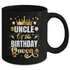 Uncle Of The Birthday Queen Funny Matching Birthday Party Mug | teecentury