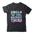 Uncle Of The Birthday Twins Girls Kids Party Retro Bday Shirt & Hoodie | teecentury