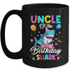 Uncle Of The Shark Birthday Boy Girl Party Family Group Mug | teecentury