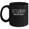 Veterinary Medicine Vet Med Veterinarian Appreciation Mug | teecentury