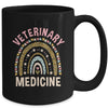 Veterinary Medicine Veterinarian Appreciation Rainbow Mug | teecentury