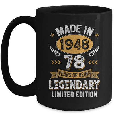 Vintage 1948 78 Years Old Birthday 78th Birthday Men Women Mug | teecentury