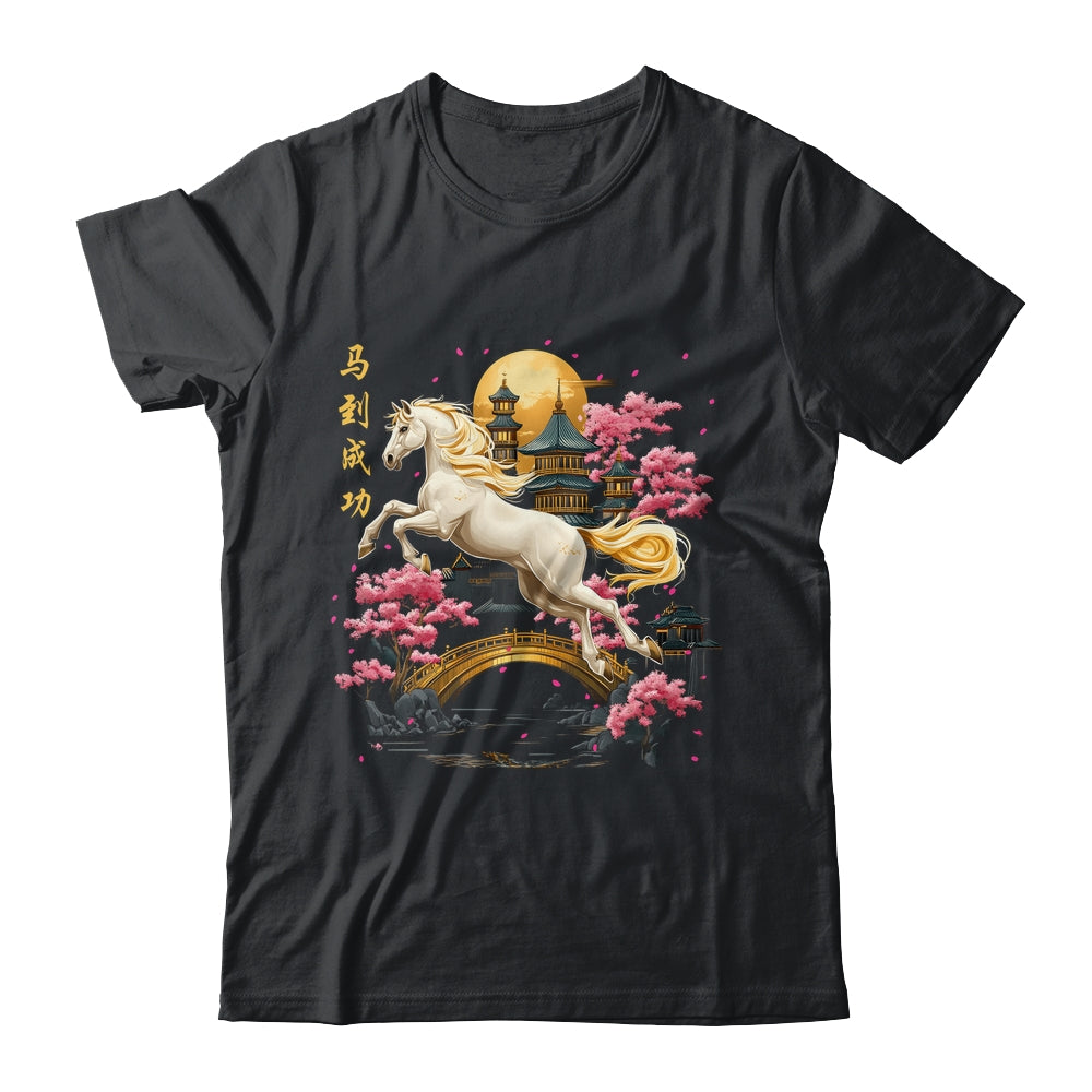 Vintage Horse 2026 Chinese New Year Of The Horse 2026 Shirt & Hoodie | teecentury