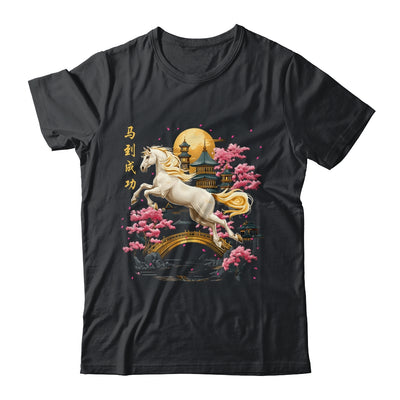 Vintage Horse 2026 Chinese New Year Of The Horse 2026 Shirt & Hoodie | teecentury