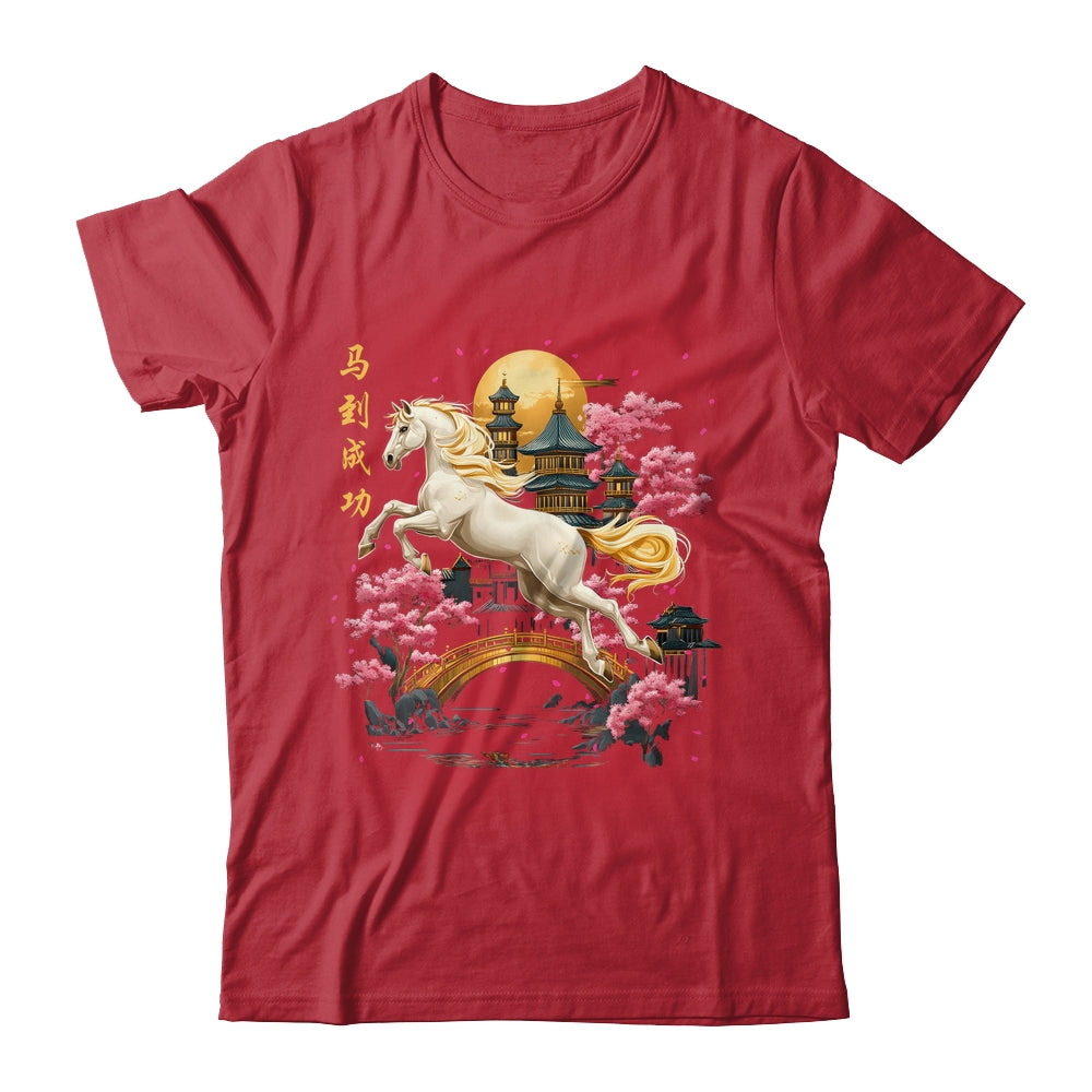 Vintage Horse 2026 Chinese New Year Of The Horse 2026 Shirt & Hoodie | teecentury