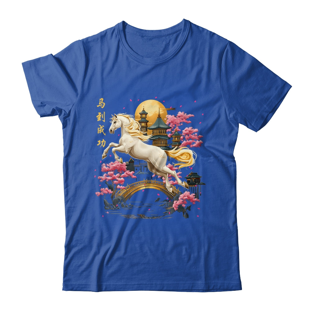 Vintage Horse 2026 Chinese New Year Of The Horse 2026 Shirt & Hoodie | teecentury